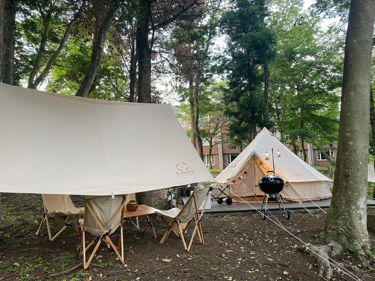 Hotel 富士祥栄会館 Oyama  Zewnętrze zdjęcie