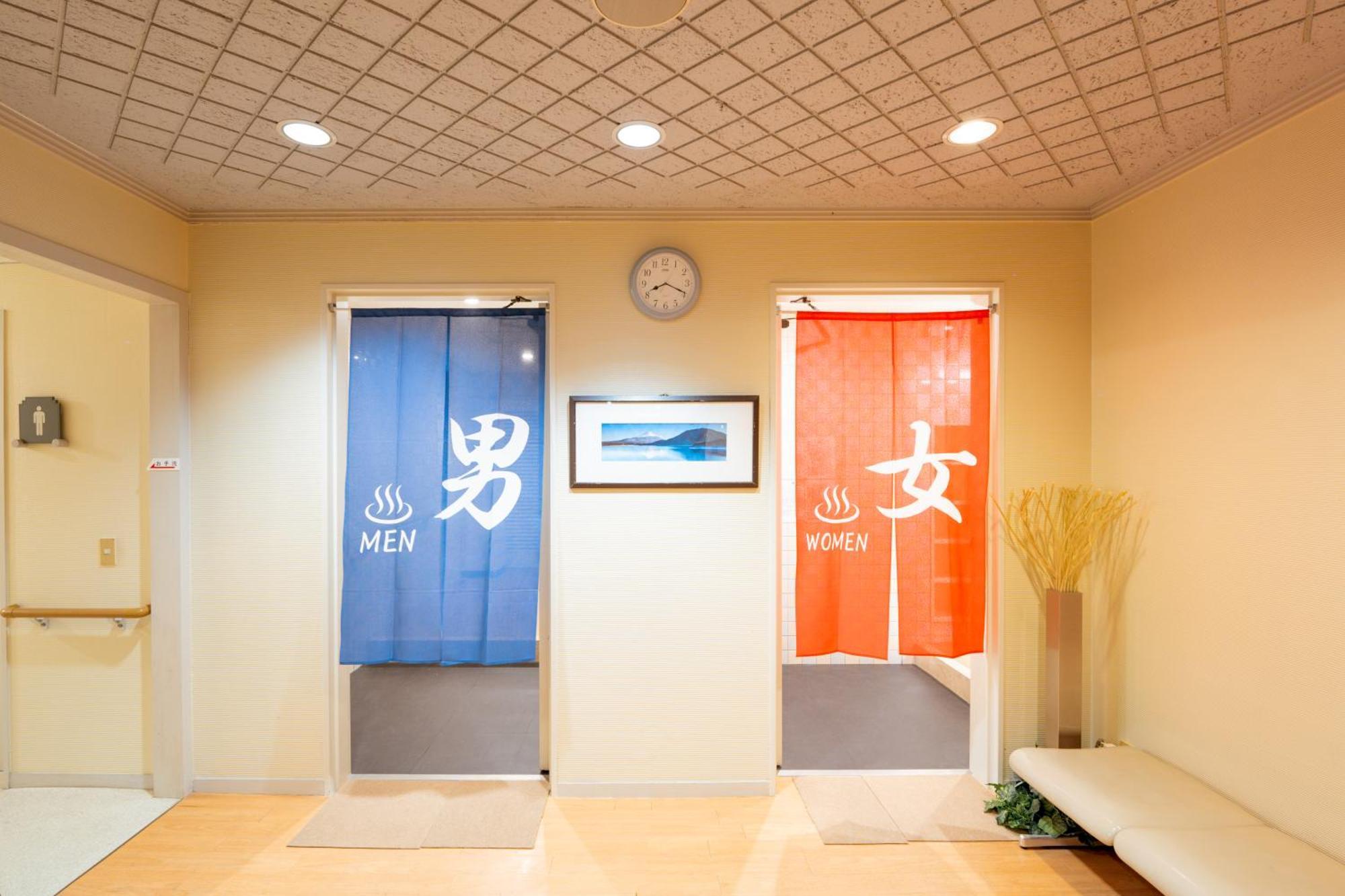 Hotel 富士祥栄会館 Oyama  Zewnętrze zdjęcie